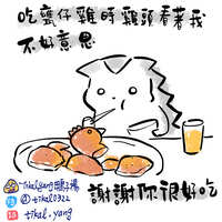 https://images.plurk.com/1kWQEgmPpmSzrWQF2aUj33.jpg