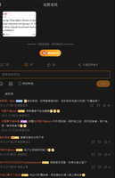 https://images.plurk.com/1kWjq8a4iuiFJdgyPd5urz.jpg