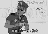 https://images.plurk.com/1kXWtphcP5b6tJ4kcG3H94.png
