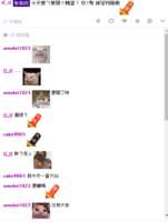 https://images.plurk.com/1kaDs2Y0t2hj0VE6k9wcHF.png