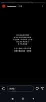 https://images.plurk.com/1kc2ts34Jmc0m2fAuoyWpM.jpg