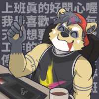 https://images.plurk.com/1kc3OV3s5UapfzhQxdS1Wx.png