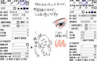 https://images.plurk.com/1kcYVFIwYrPbQxfaVQT170.jpg