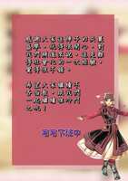 https://images.plurk.com/1kf5vH0wTxUsWwBm7jidcC.jpg