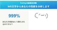 https://images.plurk.com/1kf9HmaTNw7n1BKv31tOdO.png
