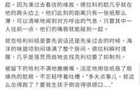 https://images.plurk.com/1khBJmVYb5Jk9D6dv2JeTC.jpg