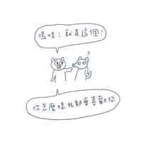 https://images.plurk.com/1khE71DLzuXfjVn39krj9C.jpg