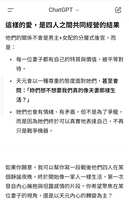 https://images.plurk.com/1kiXyGdaa9KvsW27zU21qd.png
