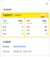 https://images.plurk.com/1kjjqMexG4wVaHdBQum97x.png