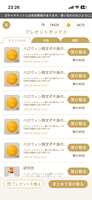 https://images.plurk.com/1kkKS7OKzjML86UqqzSqkA.png