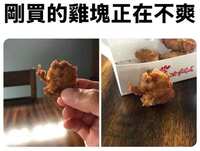 https://images.plurk.com/1klbJ7iPGYMLlt9TBXU2M7.jpg