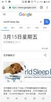https://images.plurk.com/1knDszHKabNTzW1DqpTsFW.jpg