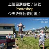 https://images.plurk.com/1ko5jriwLonXxM9QQMEZC0.jpg