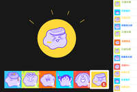 https://images.plurk.com/1kogbknsXMn2LxNURR2sy4.jpg