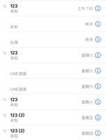 https://images.plurk.com/1kq1wkWEKBTsIZU033cOlc.jpg