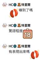 https://images.plurk.com/1ksvuFs15xKUbD8q4sZB29.png