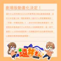 https://images.plurk.com/1kuzQgYreSge3xcS4WXm0p.png