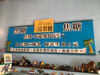 https://images.plurk.com/1kvPkTo3ZkYUba4scNCJQy.jpg