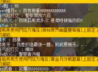 https://images.plurk.com/1kvXcMSMUBcmHeMBHrPBVP.png