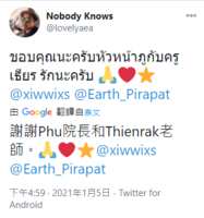 https://images.plurk.com/1kvjxYWSYcRa9Tje4MOLba.png