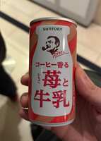 https://images.plurk.com/1kx38JUs6KjH3dpFY9hTyb.jpg