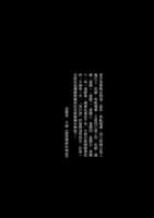 https://images.plurk.com/1kxeJxtGSFTiAunnYrRx0C.png