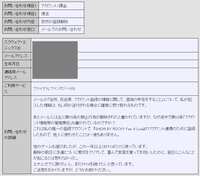 https://images.plurk.com/1l308BkpRXnD2cyjdAoNQR.png