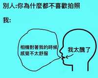 https://images.plurk.com/1l3gfbp94Nyq4O1KugQURZ.jpg