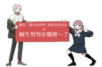 https://images.plurk.com/1l4ARokJqSVf22iHPngFjT.png