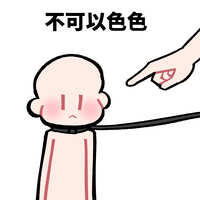 https://images.plurk.com/1l6ZNCgQy2IXSCOuuGpKwp.jpg