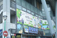 https://images.plurk.com/1l8SwV7IgD4x6GUoBKBsZZ.jpg