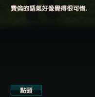 https://images.plurk.com/1l8jrVLauwSRc114SRkBws.png
