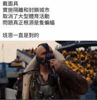 https://images.plurk.com/1l8pVIFhJ5ITqY9z0SoGHO.jpg