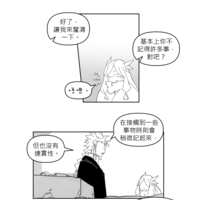 https://images.plurk.com/1lAzOolY393utzFD89OIKn.png