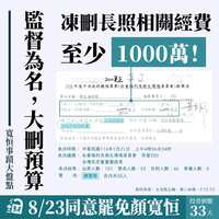 https://images.plurk.com/1lDXXu7RQob5F9iHPCHQzx.jpg