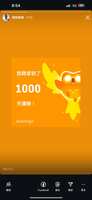 https://images.plurk.com/1lEDkNcVb7ulGMLsalTM7I.png