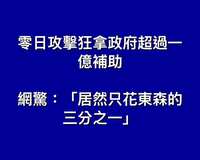 https://images.plurk.com/1lHx9gCBlUIqS4j9OcZh0V.png