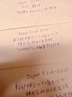 https://images.plurk.com/1lI1S6SRLOH5uhoK8s6cjG.jpg
