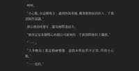 https://images.plurk.com/1lJgP1N9zCnyPTnJ6hQavk.jpg