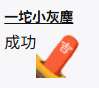 https://images.plurk.com/1lKM1OFKDzXQ773cFxxhwA.png