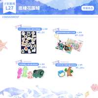 https://images.plurk.com/1lKqGTHuE296nuU1PkknrK.png