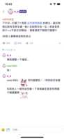 https://images.plurk.com/1lMPgBVFYnTKFbunuINHJs.png