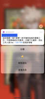 https://images.plurk.com/1lMjUHqFVKXry8Jlmx1M7T.jpg