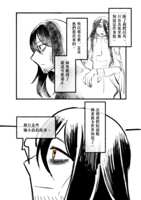 https://images.plurk.com/1lO5Ro86O2ERa1efwPPLk0.png
