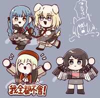https://images.plurk.com/1lPAW2PAu8KY1NtnlGhkgk.jpg