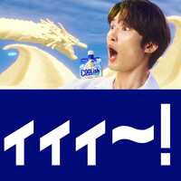 https://images.plurk.com/1lPL8Zl77hQV9iS6tkTq4C.png