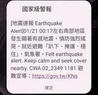 https://images.plurk.com/1lQB4iVKTbA0ckpUT9GS3B.png