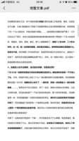 https://images.plurk.com/1lQlpZy8dAa7WdyCAHSLfg.png