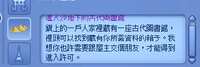https://images.plurk.com/1lR87rj5wwNyYidjtspCGE.jpg