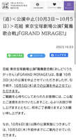 https://images.plurk.com/1lRmo0KQyrMdU6DRKvOWVS.jpg